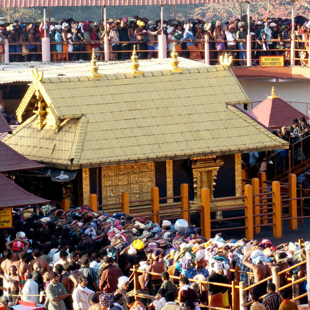 Sabarimala Ayyappan Temple, Kerala